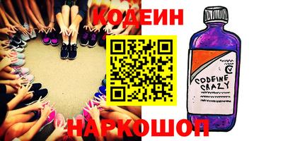 mdma Гусев