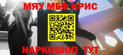 твердый Гусь-Хрустальный