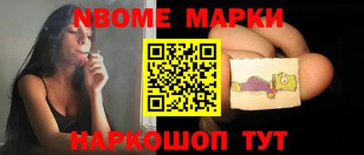 твердый Гусь-Хрустальный