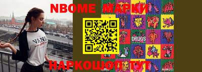 твердый Гусь-Хрустальный