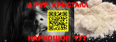 PSILOCYBIN Гусиноозёрск