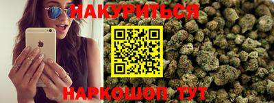 твердый Гусь-Хрустальный