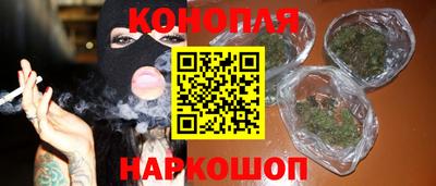 PSILOCYBIN Гусиноозёрск