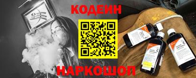 PSILOCYBIN Гусиноозёрск