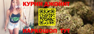 PSILOCYBIN Гусиноозёрск