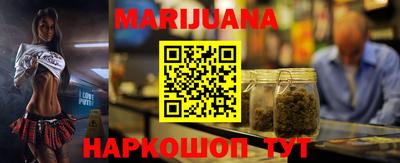 mdma Гусев