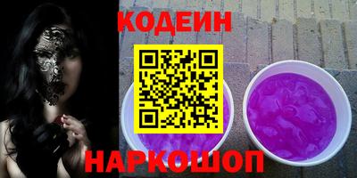 mdma Гусев