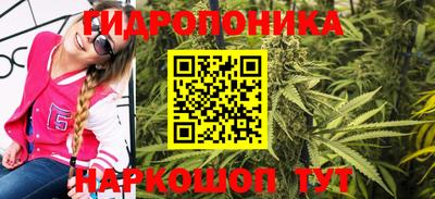 твердый Гусь-Хрустальный