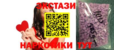 твердый Гусь-Хрустальный