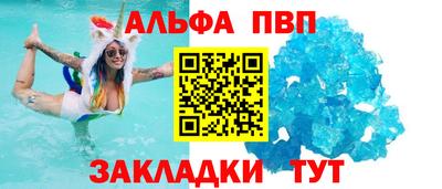 PSILOCYBIN Гусиноозёрск