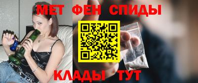 mdma Гусев