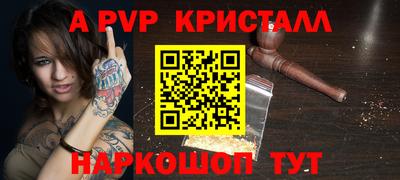 PSILOCYBIN Гусиноозёрск