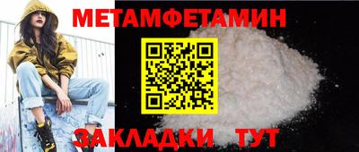 твердый Гусь-Хрустальный