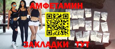 твердый Гусь-Хрустальный