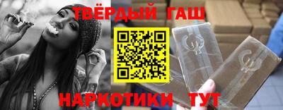 твердый Гусь-Хрустальный