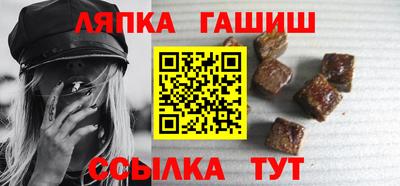 PSILOCYBIN Гусиноозёрск
