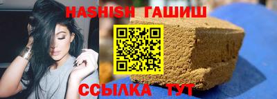 твердый Гусь-Хрустальный