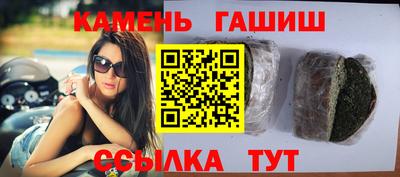 твердый Гусь-Хрустальный