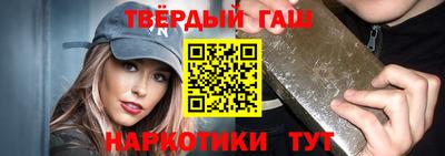 твердый Гусь-Хрустальный