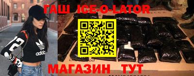 твердый Гусь-Хрустальный