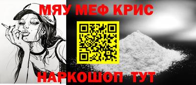 PSILOCYBIN Гусиноозёрск