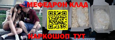 твердый Гусь-Хрустальный