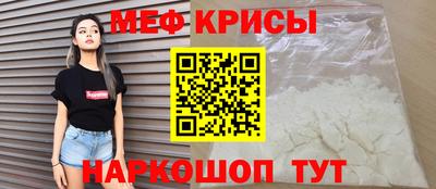 PSILOCYBIN Гусиноозёрск