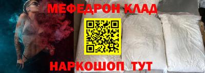 твердый Гусь-Хрустальный